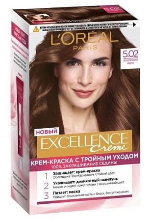 L'Oreal Paris Краски Excellence Крем 5.02 (Обольстительный каштан) от магазина МылоПорошок