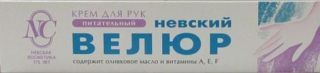 ✔️Невск.Косм. Крем д/рук 50мл Велюр - купить за  в г. Махачкале