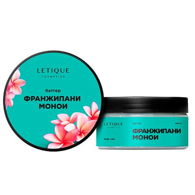 ✔️LETIQUE баттер д/тела 250гр Франжипани Монои - купить за  в г. Махачкале