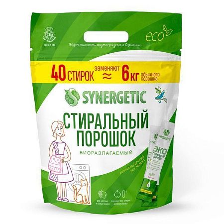 ✔️SYNERGETIC ЭКО Стиральный порошок 40стиков 25гр - купить за  в г. Махачкале