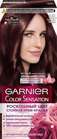 GARNIER Крем Краска COLOR SENSATION 5.51 Рубиновая марсала от магазина МылоПорошок