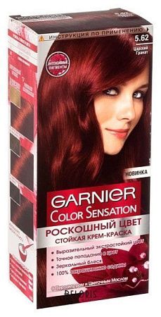 GARNIER Крем Краска COLOR SENSATION 5,62 Царский гранат от магазина МылоПорошок