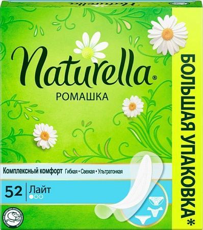 ✔️NATURELLA Прокладки 52шт Ежедневные Лайт ромашка /18 - купить за  в г. Махачкале