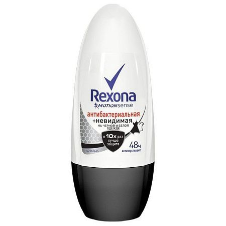 ✔️REXONA Дез-ролл 50мл Антибакт. невидимый 50мл - купить за  в г. Махачкале