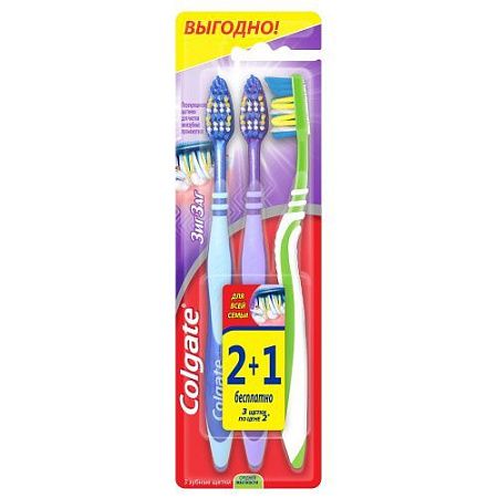 ✔️Зубная щетка Colgate средней жесткости Зигзаг 2+1 Промо - купить за  в г. Махачкале