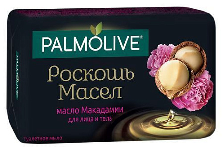 Palmolive Мыло Роскошь масел 90г Масло Макамадии от магазина МылоПорошок