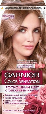 GARNIER Крем Краска COLOR SENSATION 8,12 Розовый перламутр от магазина МылоПорошок
