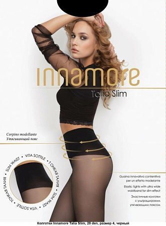✔️Innamore Колготки 20den Super slim 4-L Nero - купить за  в г. Махачкале
