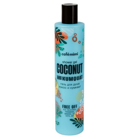 ✔️КМ Гель для душа кокос и кумкват / shower gel COCONUT AND KUMQUAT, 300 мл  - купить за  в г. Махачкале