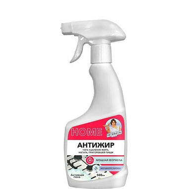 ✔️Hermes Home Спрей Антижир 500мл Активная пена - купить за  в г. Махачкале