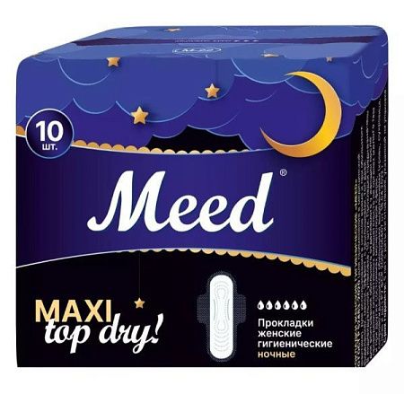 ✔️Meed Прокладки 6к 10шт Maxi top dry  - купить за  в г. Махачкале