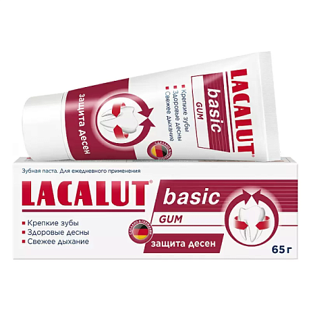 ✔️LACALUT basic GUM зубная паста,65 мл (634622) - купить за  в г. Махачкале