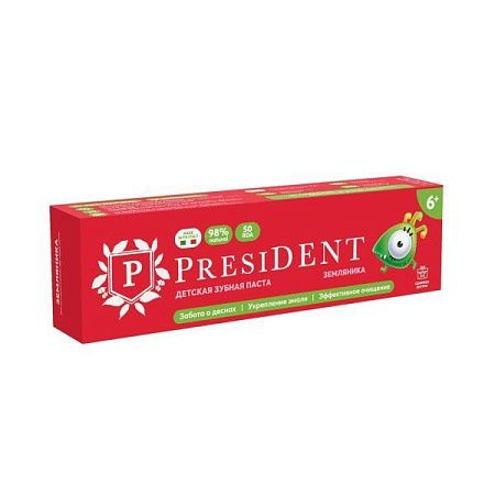 ✔️PRESIDENT Детская Зубная паста 6+ 70г Земляника - купить за  в г. Махачкале