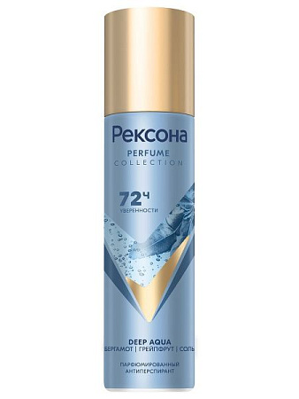 ✔️REXONA Дез-аэр парфюмированный 150мл Бергамот и Грейфрут - купить за  в г. Махачкале