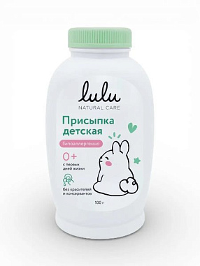 ✔️LULU Присыпка детская 100г 0+ - купить за  в г. Махачкале