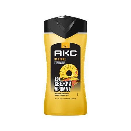 ✔️AXE Гель для душа 250мл На Пляже - купить за  в г. Махачкале
