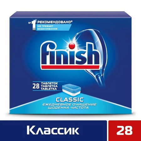 ✔️FINISH Classic Таблетки 28шт  - купить за  в г. Махачкале