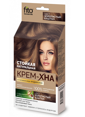 FITO Крем-хна Индийская в готовом виде 50мл Золотистый каштан/20шт от магазина МылоПорошок