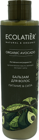 Ecolatier GREEN Бальзам для волос 250мл Питание & Сила Серия ORGANIC AVOCADO/8 от магазина МылоПорошок