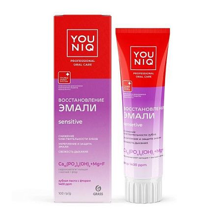 ✔️GRASS YOUNIQ Зубная паста 100гр Комплексная защита  - купить за  в г. Махачкале