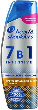 HEAD & SHOULDERS Шампунь 7в1 INTENSIVE 270мл Против выпадения волос с Кофеином  от магазина МылоПорошок