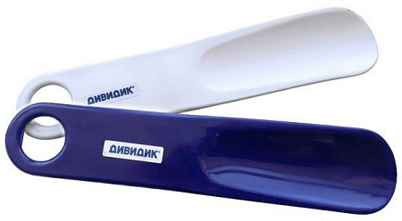 ✔️ДИВИДИК Рожок д/обуви 196мм - купить за  в г. Махачкале
