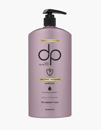 DEX PROFESSIONAL SHAMPOO 500мл Гвоздика от магазина МылоПорошок