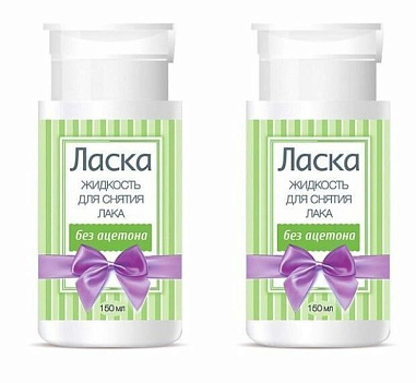 ✔️Ласка Жидкость для снятия лака 150мл с помпой - купить за  в г. Махачкале