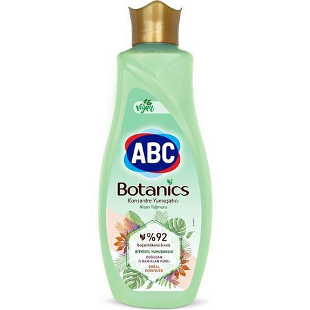 ✔️ABC кондиционер д\белья 1440л Botanics Апрельский дождь Nisan Yagmuru - купить за  в г. Махачкале