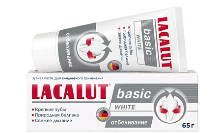 ✔️LACALUT basic WHITE зубная паста,65 мл (660317) - купить за  в г. Махачкале