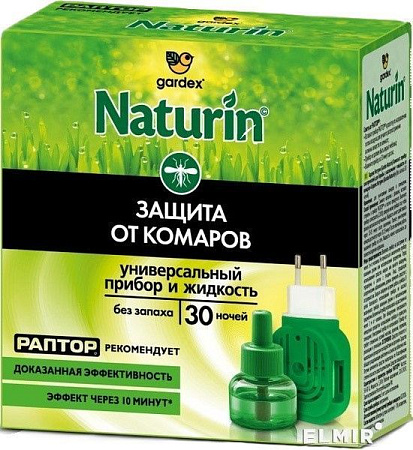 ✔️Gardex NATURIN Комплект от комаров 30ночей - купить за  в г. Махачкале