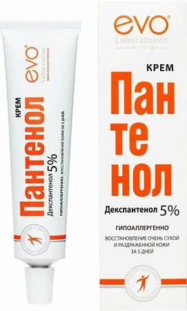 ✔️EVO Крем 46мл Пантенол - купить за  в г. Махачкале