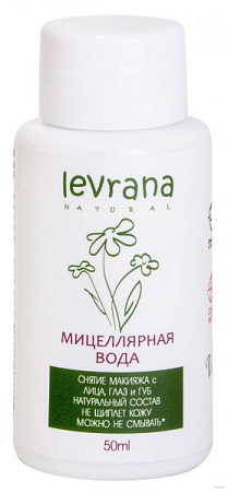 ✔️Levrana Мицеллярная вода 50мл Ромашка  - купить за  в г. Махачкале