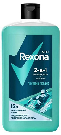 ✔️REXONA Гель д/душа и шам-нь 750мл 2в1 Глубина океан/6 - купить за  в г. Махачкале