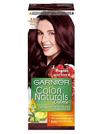 GARNIER Color Naturals Creme 3.61 Сочная Ежевика от магазина МылоПорошок