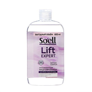 ✔️Soell Мицеллярная вода омолаживающая 600 мл/6 - купить за  в г. Махачкале
