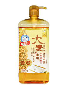 ✔️БЕЛЫЙ КОТ Средство д/мытья посуды 1л с Пшеницей - купить за  в г. Махачкале