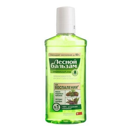 ✔️ЛЕСНОЙ БАЛЬЗАМ Опол.д/десен с кедр.ор.и шалфеем 250мл - купить за  в г. Махачкале