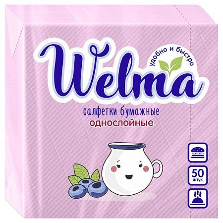 ✔️PREMIAL Welma Салфетки однотонные 75шт  /24 розовые - купить за  в г. Махачкале