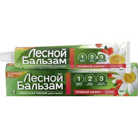 ✔️ЛЕСНОЙ БАЛЬЗАМ З/п 75мл Ромашка и масло облепихи - купить за  в г. Махачкале