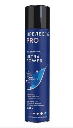 Прелесть Professional Лак для волос 300мл Ultra Power от магазина МылоПорошок