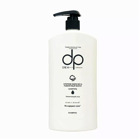 DEX PROFESSIONAL SHAMPOO 500мл Хлопковое молочко от магазина МылоПорошок