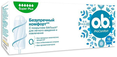 ✔️O.B. Тампоны 16шт Pro Comfort супер плюс - купить за  в г. Махачкале