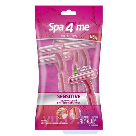 ✔️SPA 4 ME Станок одноразовый женский 3шт  - купить за  в г. Махачкале