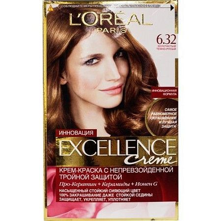 L'Oreal Paris Краски Excellence Крем 6.32 (золотистый темно-русый) от магазина МылоПорошок