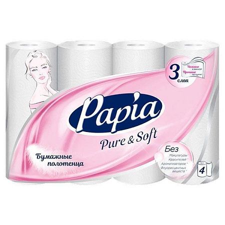 ✔️PAPIA Полотенца бумажные 4рул/3сл PURE&SOFT  - купить за  в г. Махачкале