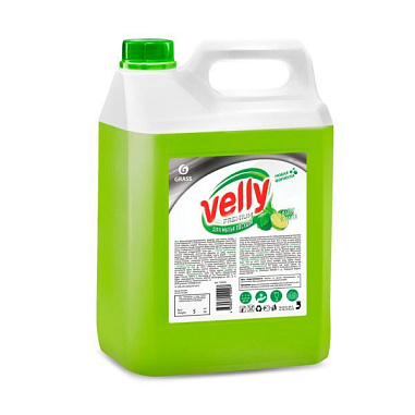 ✔️GRASS VELLY Средство для посуды 5л Лайм и мята - купить за  в г. Махачкале