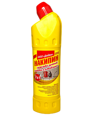 ✔️Дюден Накипин Средство против накипи 750гр/12 - купить за  в г. Махачкале