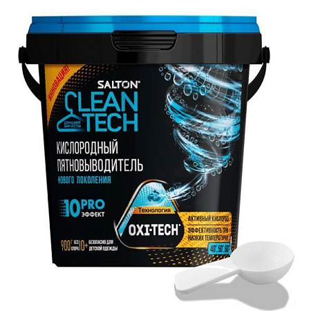 ✔️Salton Пятновыводитель кислородный 900г 10 Pro эффект - купить за  в г. Махачкале