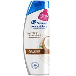 HEAD & SHOULDERS Шампунь 360мл Глубокое увлажнение/6 от магазина МылоПорошок